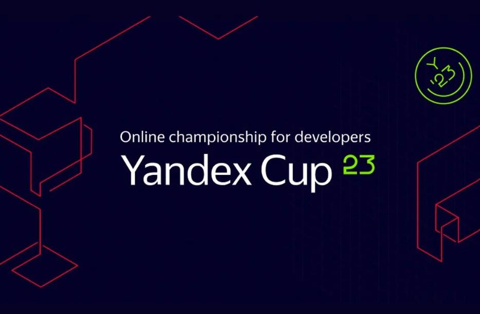 Get to know what YandexART is?